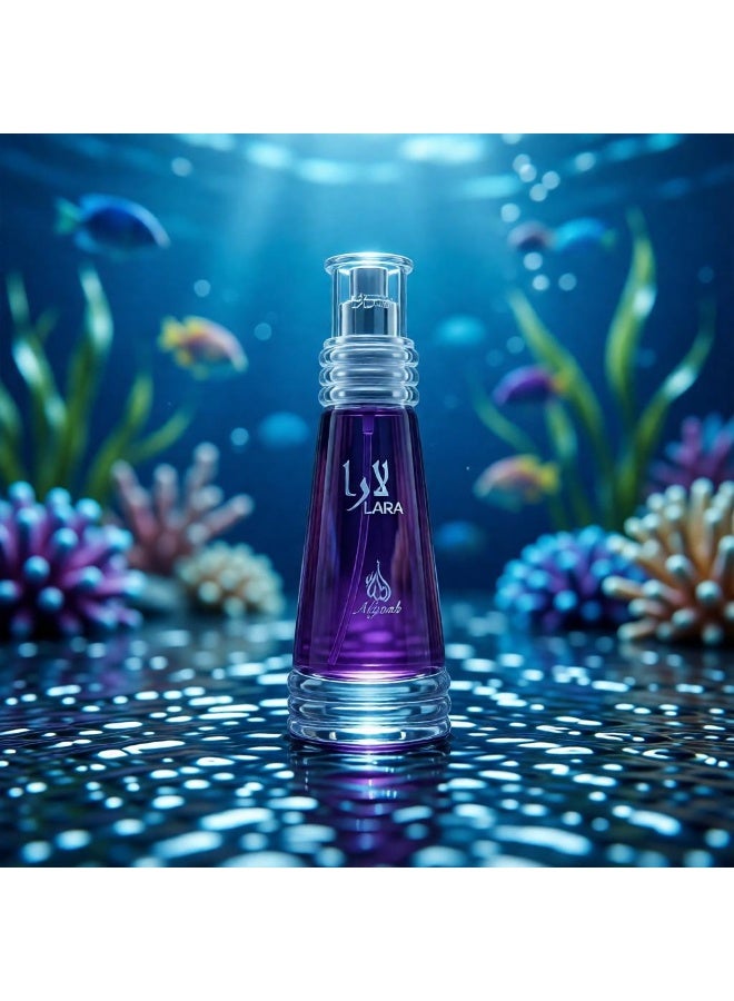 ATYAAB LARA PURPLE CONCENTRATED PARFUME OIL 20 ML - Image 2
